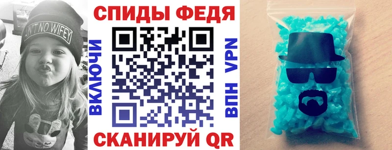 Amphetamine 98% где купить наркотик Ак-Довурак