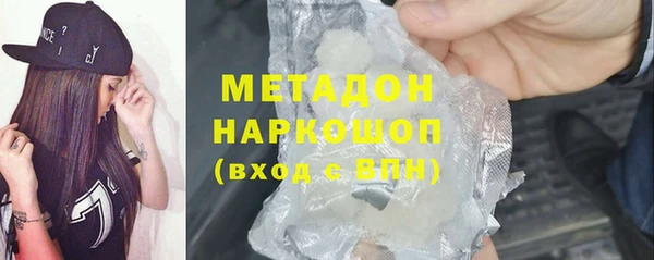 винт Пересвет