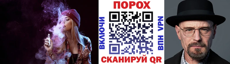 Первитин винт Ак-Довурак